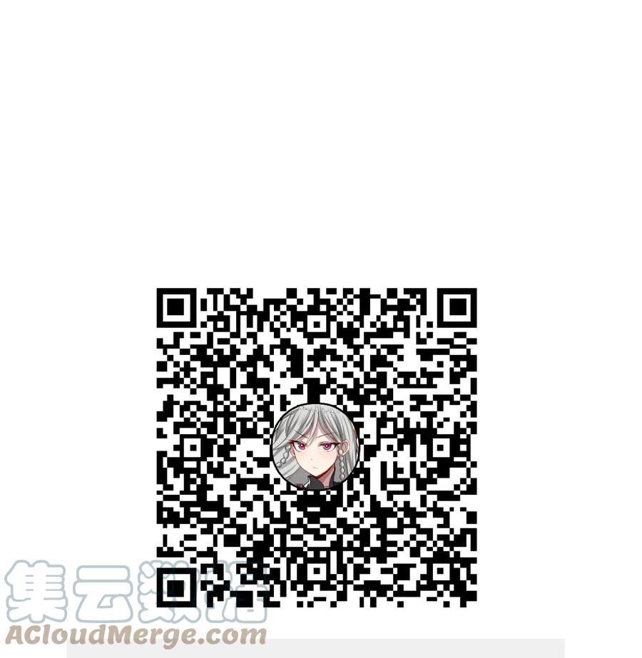 我的大宝剑 1 021 大宝剑之力的消失 第70页