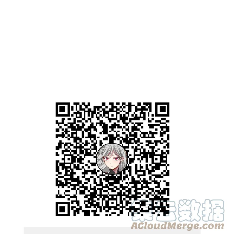 我的大宝剑 1 022 羞耻而奇妙的感觉 第64页