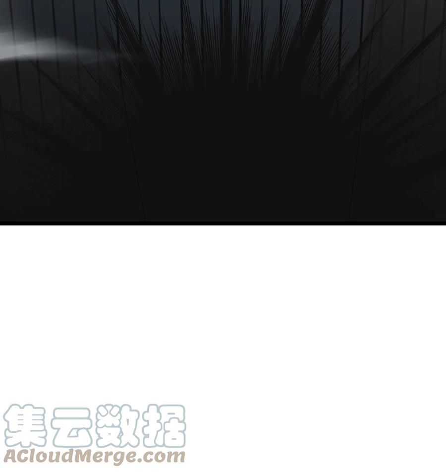 我的大宝剑 1 023 让我好好检查身体 第58页