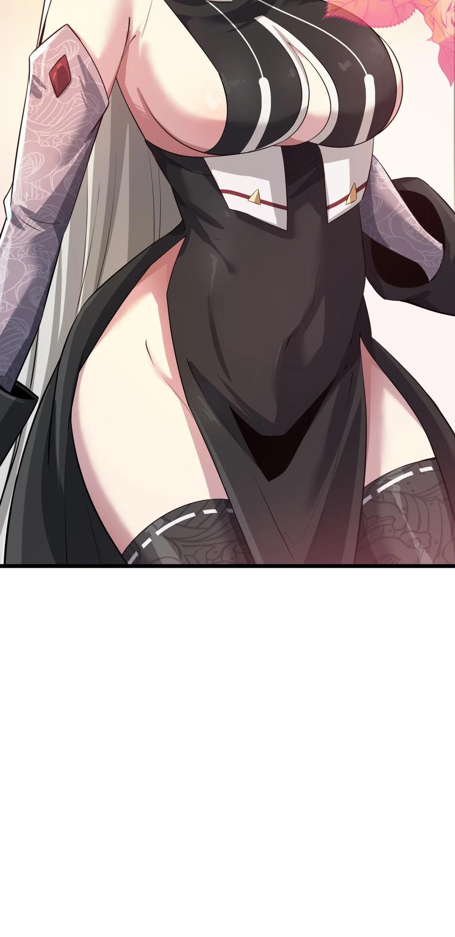 我的大宝剑 1 023 让我好好检查身体 第62页