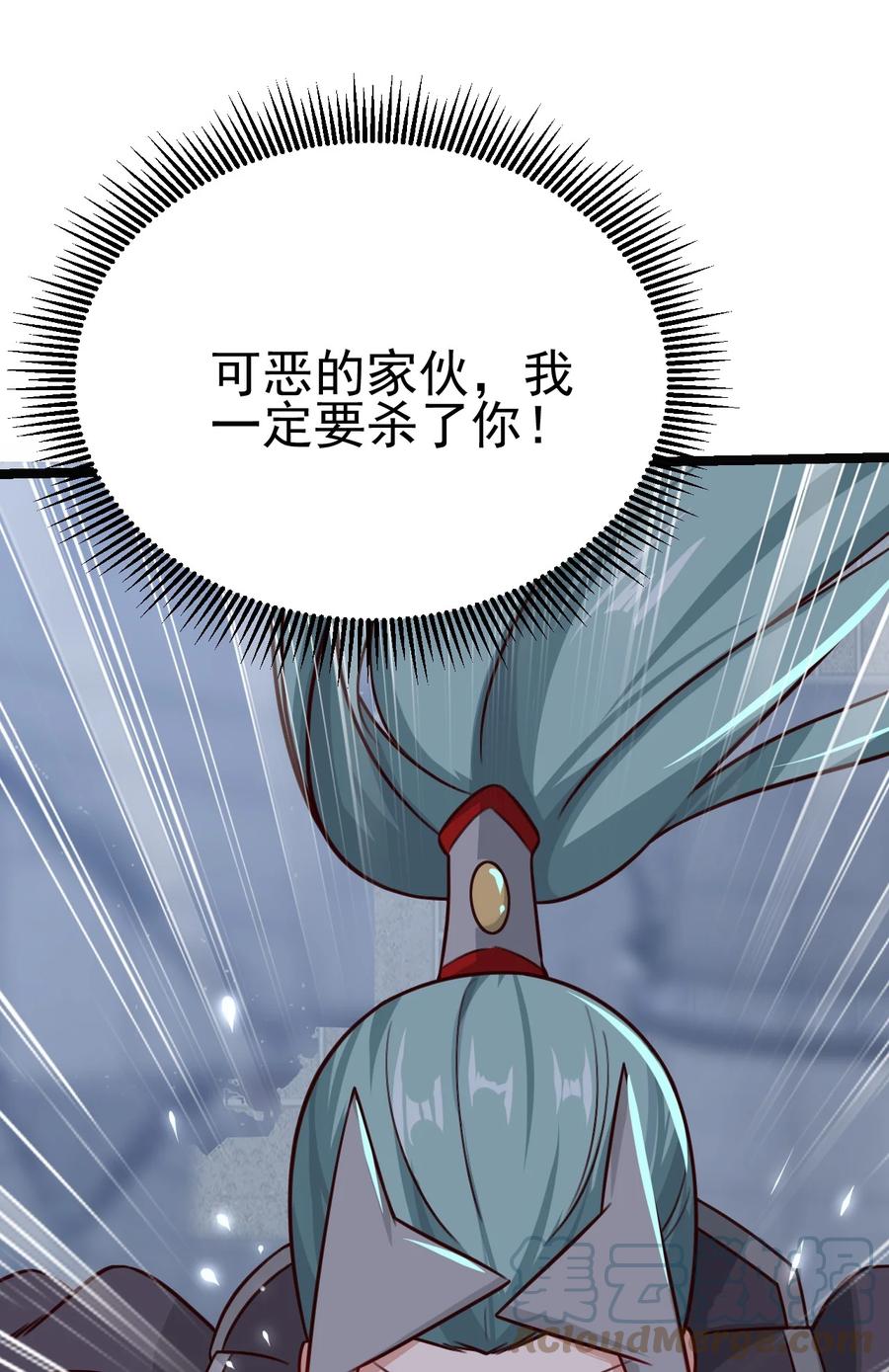我的大宝剑 1 024 是美少女羞涩的味道 第61页