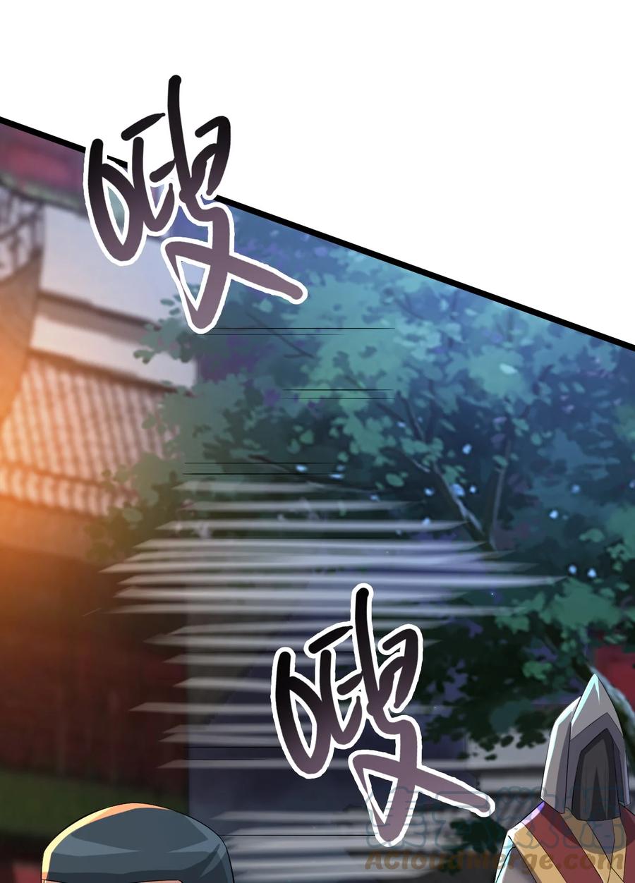 我的大宝剑 1 025 窝来给你送温暖啦 第19页