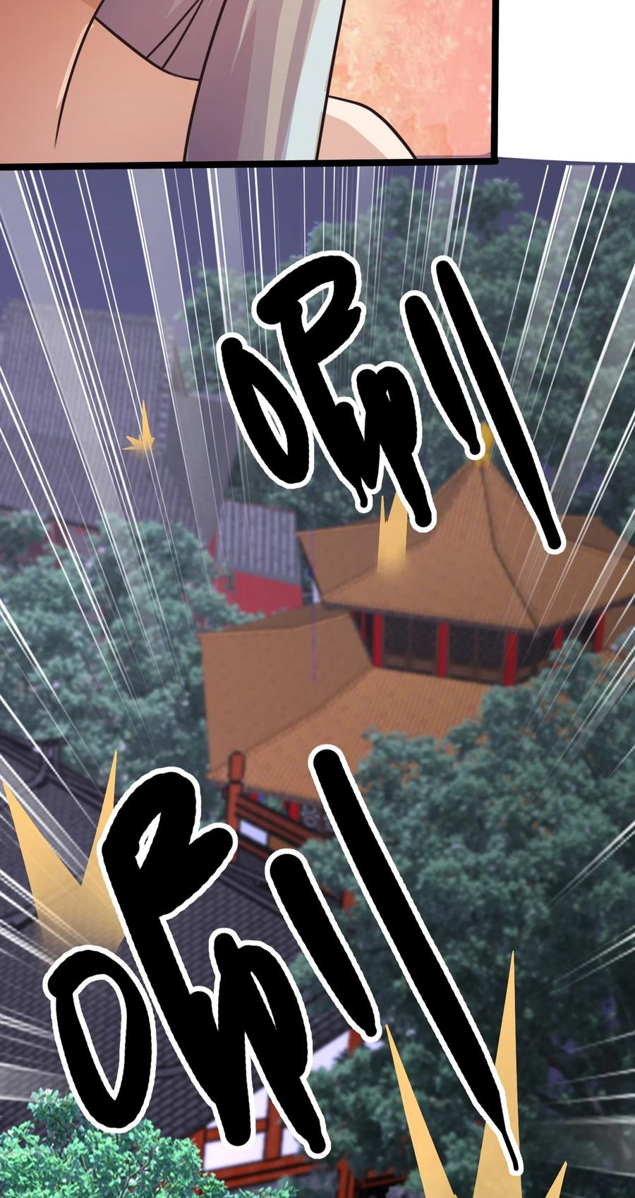我的大宝剑 1 032 鉴定一下此人性别 第54页