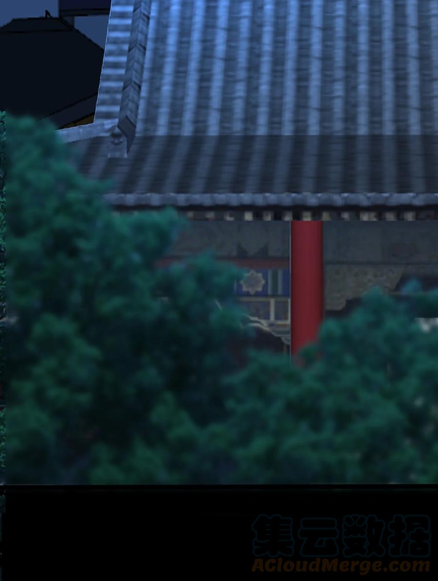 我的大宝剑 1 032 鉴定一下此人性别 第4页