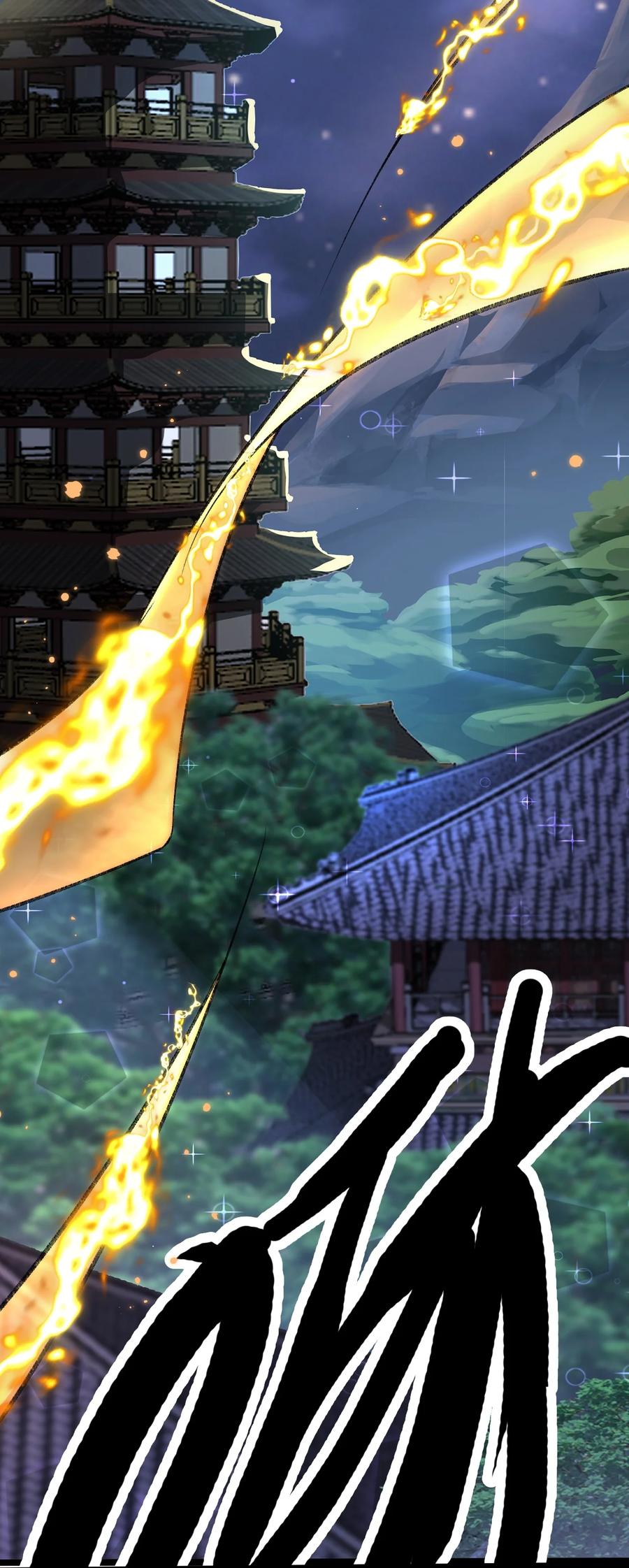 我的大宝剑 1 032 鉴定一下此人性别 第65页
