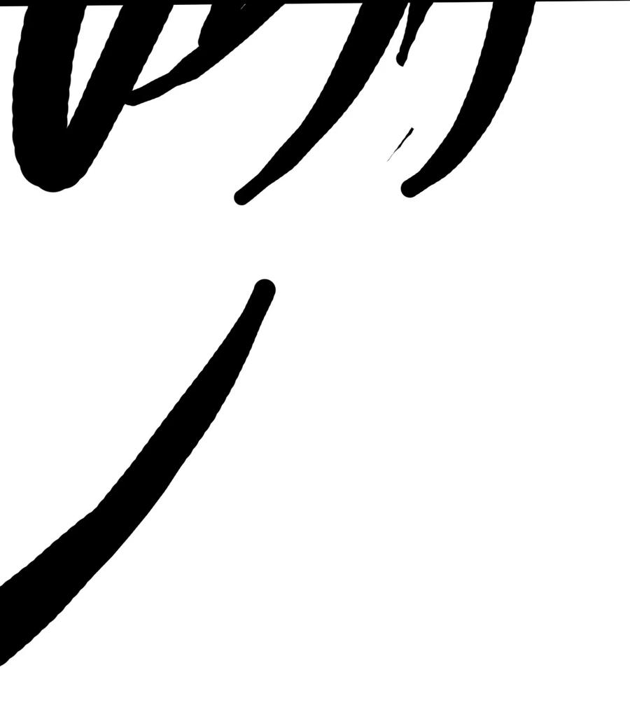 我的大宝剑 1 032 鉴定一下此人性别 第66页
