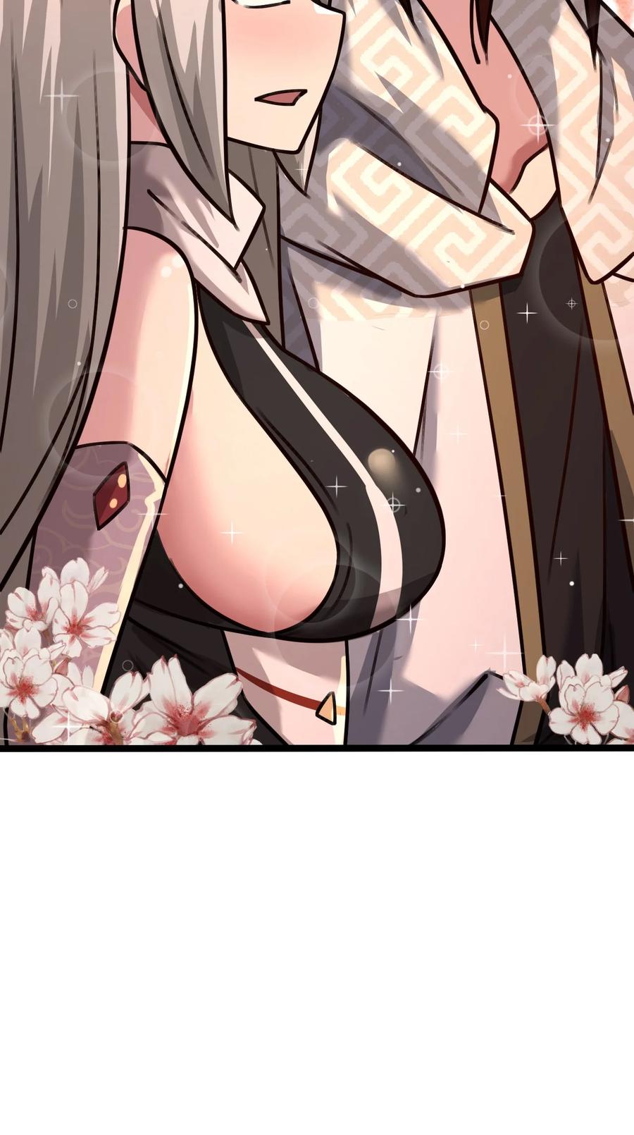 我的大宝剑 1 035 黑丝追魂腿 第66页