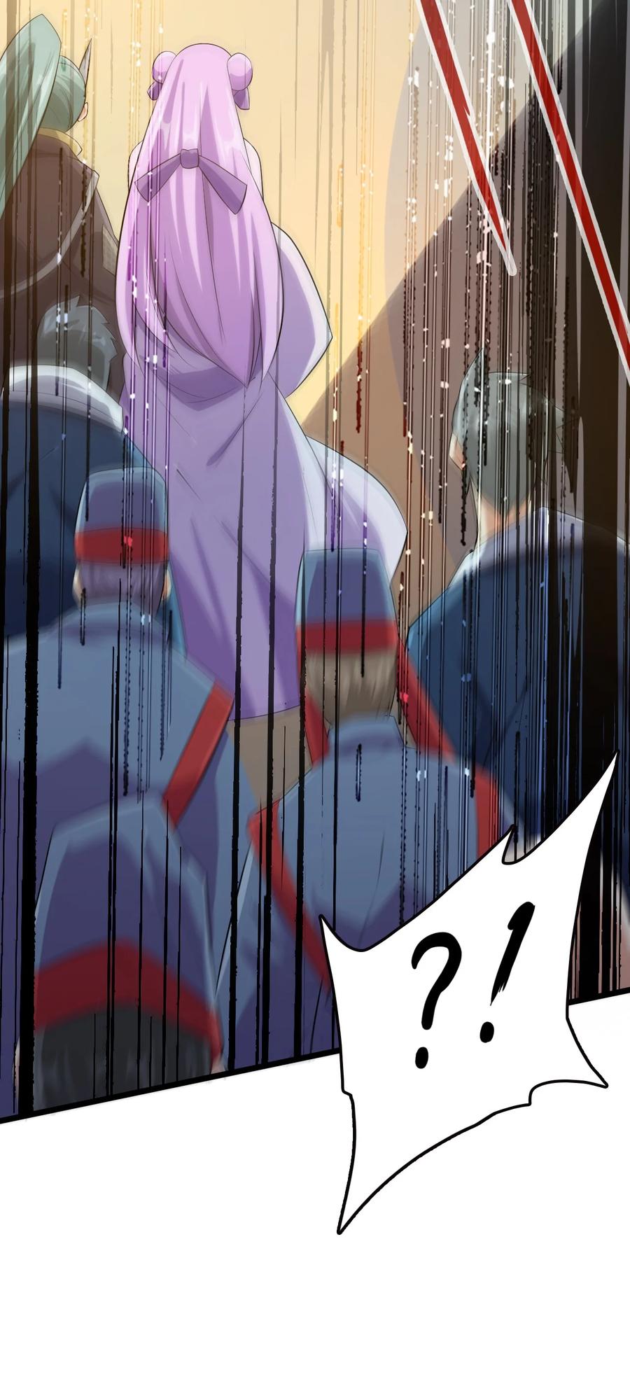 我的大宝剑 1 037 域外天魔附体 第44页