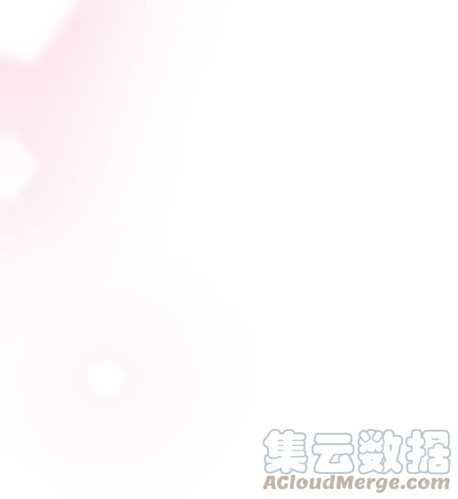 我的大宝剑 1 041 克服世间最大诱惑 第64页
