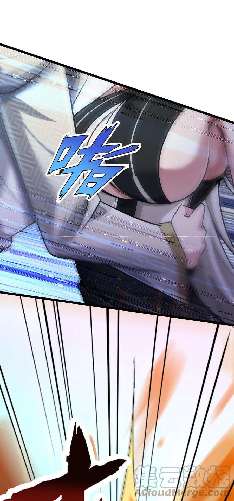 我的大宝剑 1 041 克服世间最大诱惑 第13页