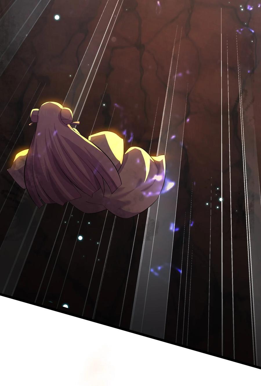 我的大宝剑 1 043 迷途少女的感激之情 第59页