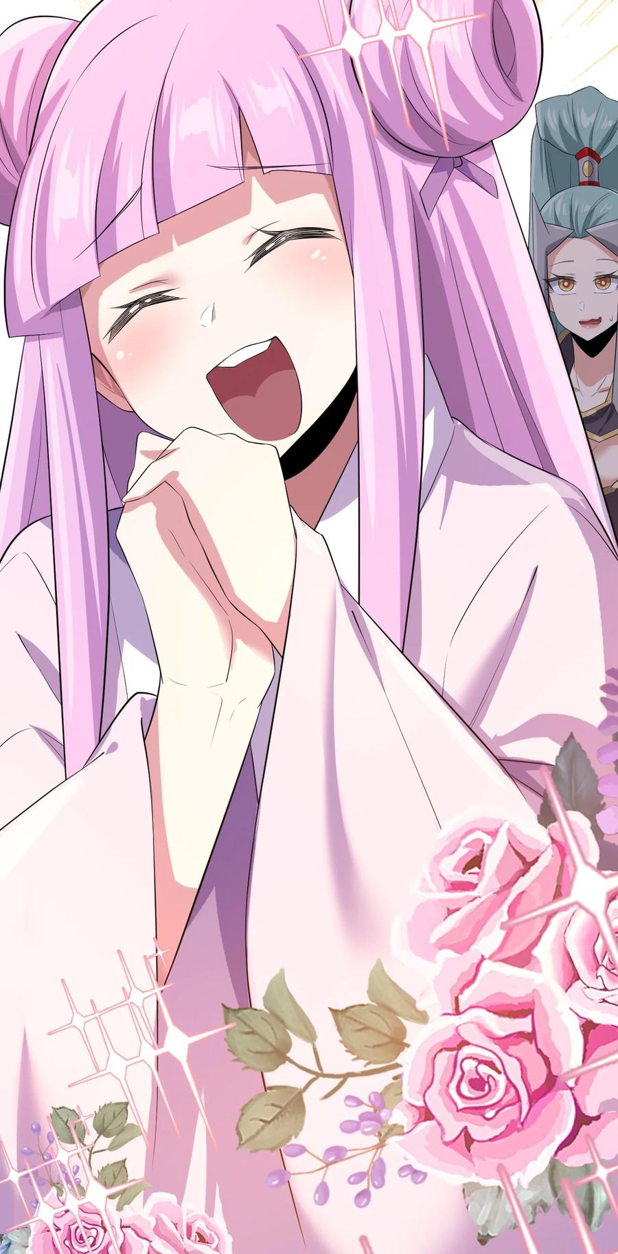 我的大宝剑 1 043 迷途少女的感激之情 第62页