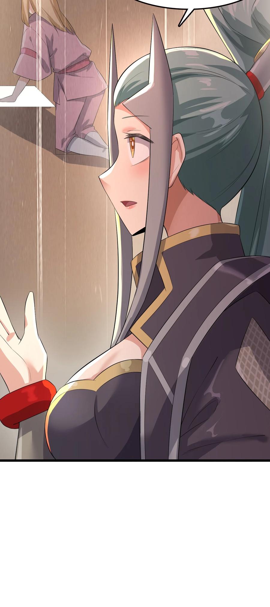 我的大宝剑 1 043 迷途少女的感激之情 第50页