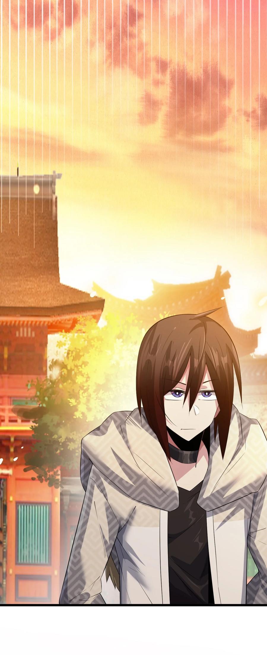 我的大宝剑 1 043 迷途少女的感激之情 第20页
