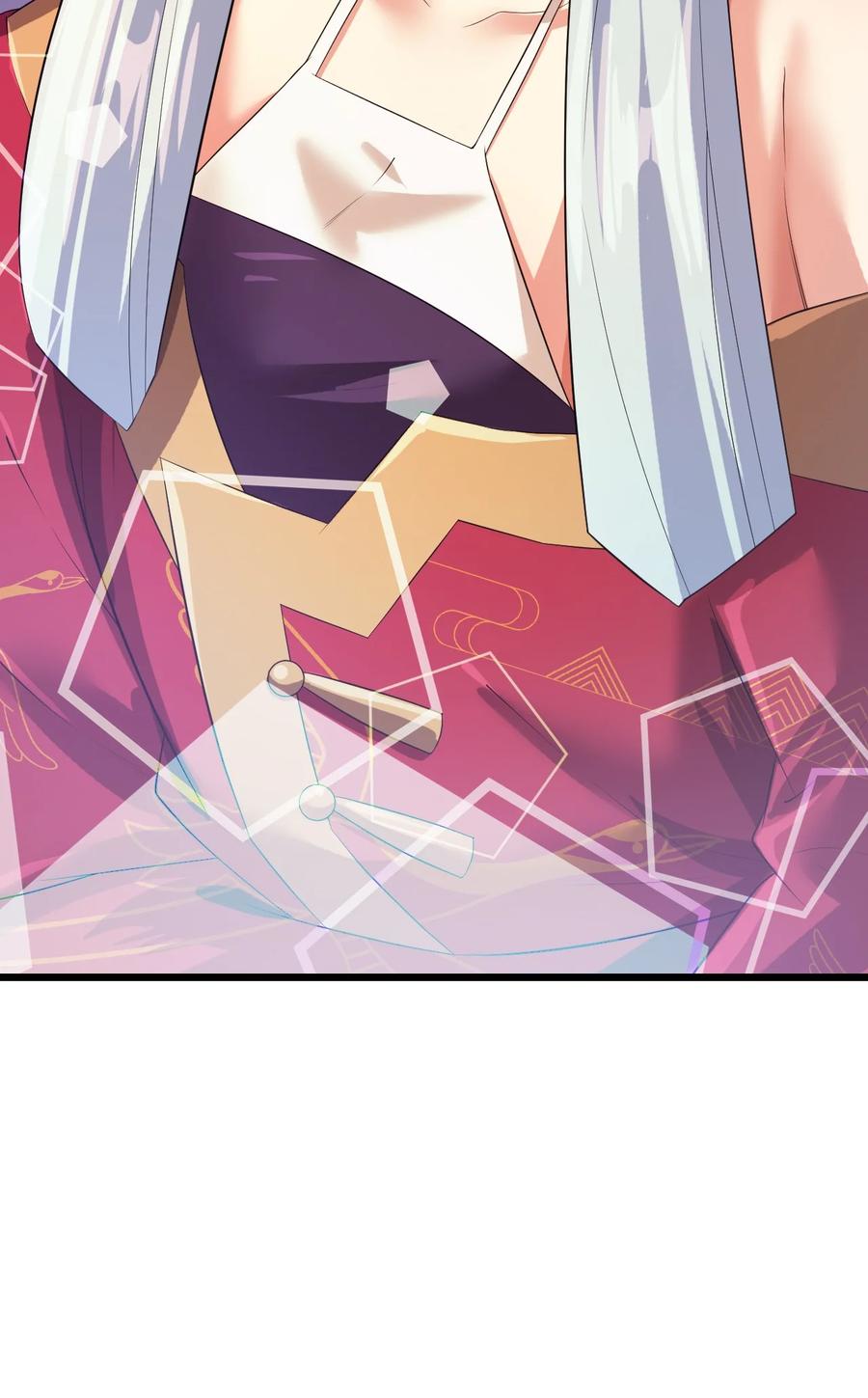 我的大宝剑 1 043 迷途少女的感激之情 第36页