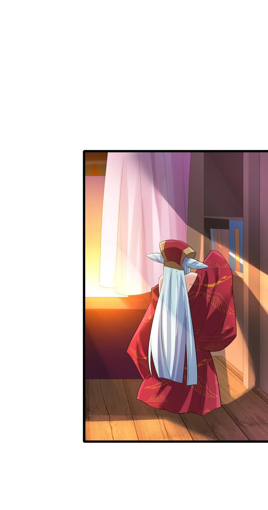 我的大宝剑 1 043 迷途少女的感激之情 第27页