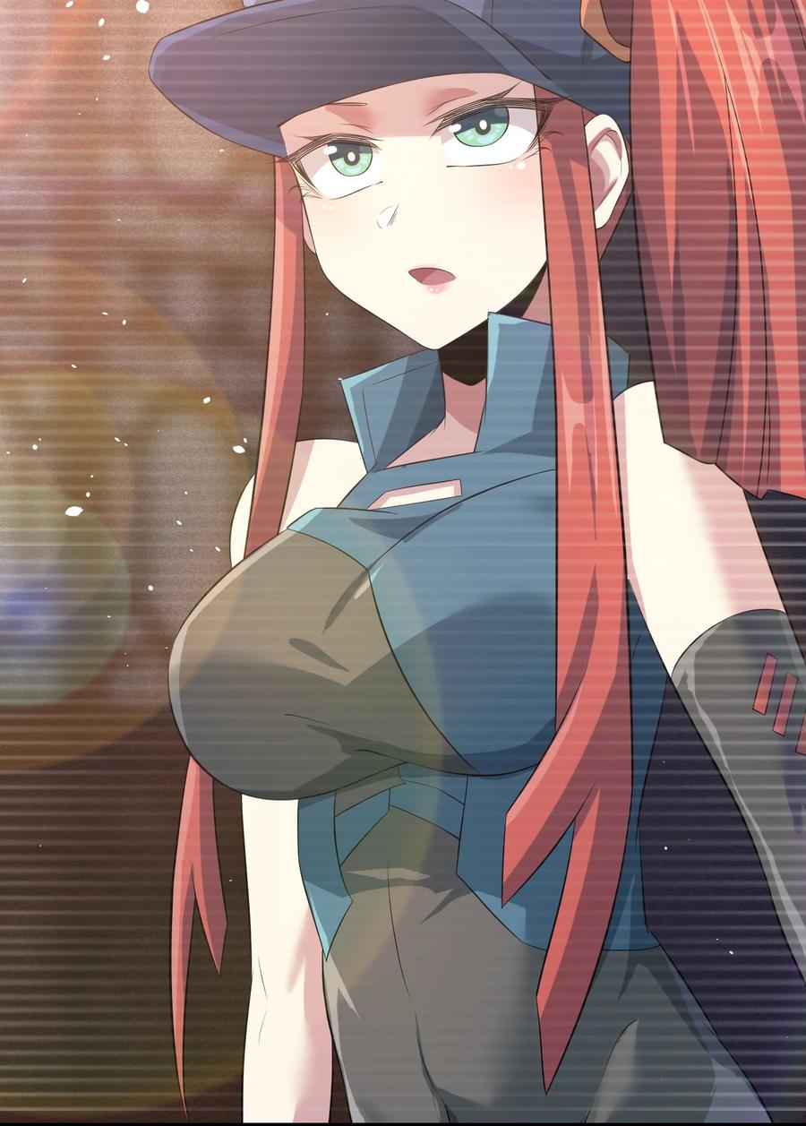 我的大宝剑 1 049 志同道合 第39页