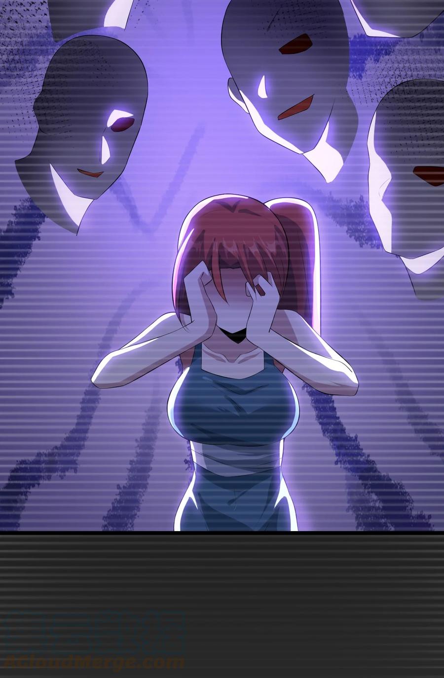 我的大宝剑 1 049 志同道合 第37页