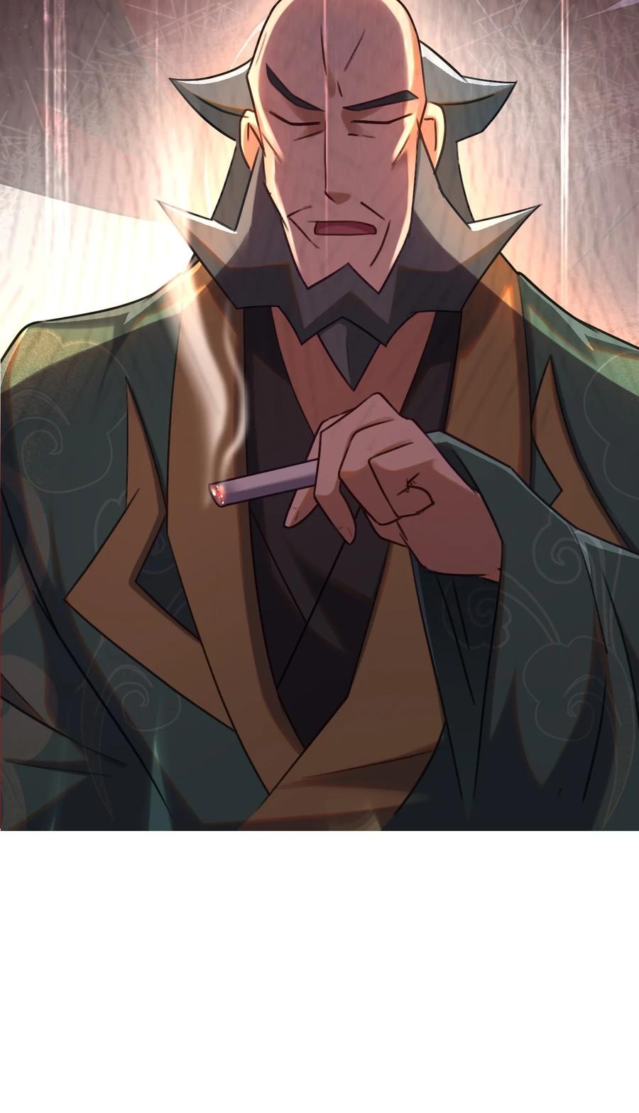 我的大宝剑 1 005 朗日乾坤 第9页