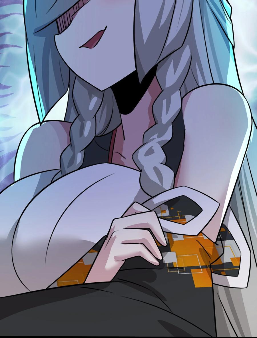 我的大宝剑 1 051 把疯女人带回家了 第66页