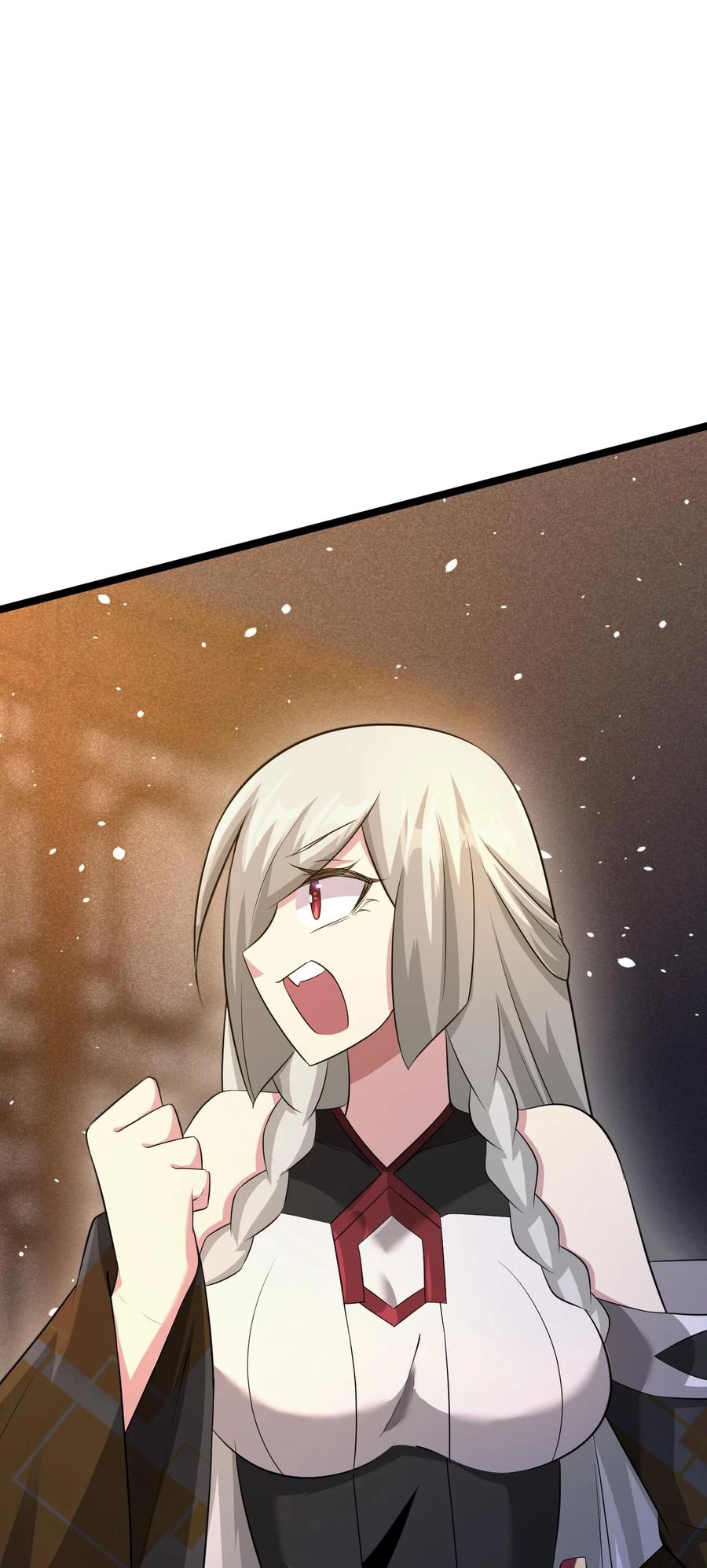 我的大宝剑 1 054 钓仙楼的女魔头 第57页