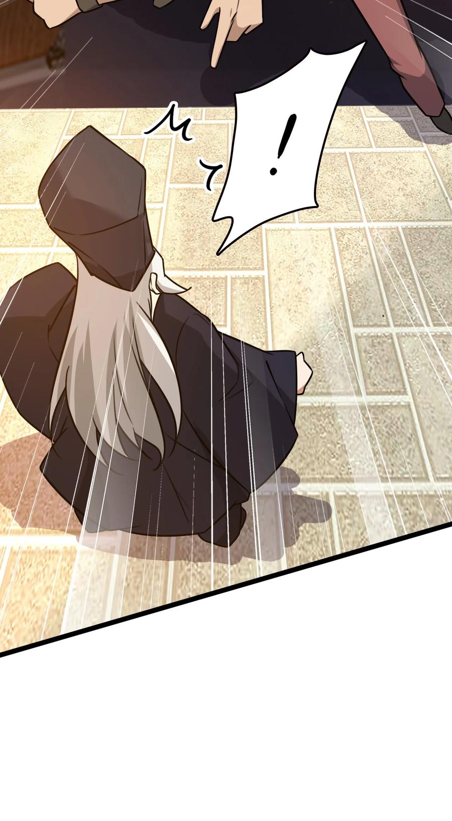 我的大宝剑 1 054 钓仙楼的女魔头 第75页