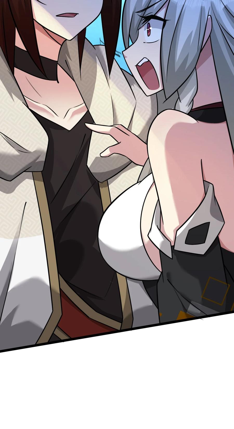 我的大宝剑 1 054 钓仙楼的女魔头 第5页