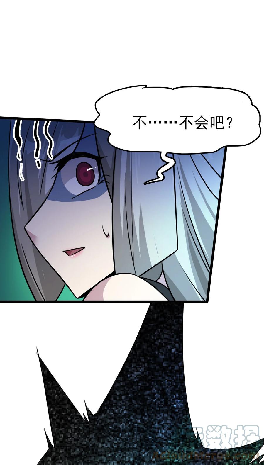 我的大宝剑 1 056 美少女的拥抱 第10页