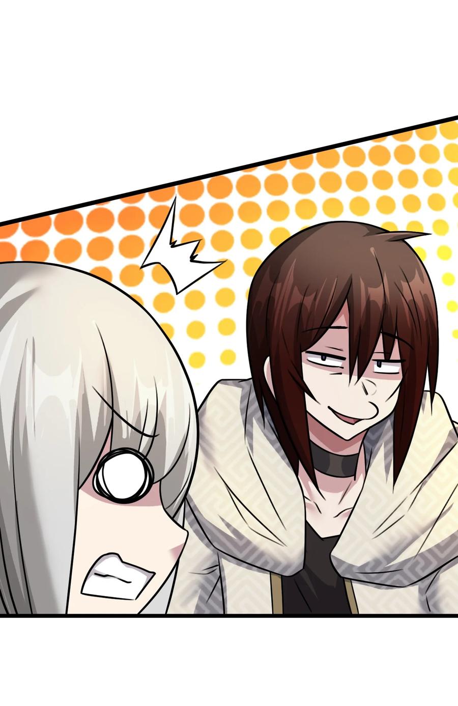 我的大宝剑 1 056 美少女的拥抱 第75页