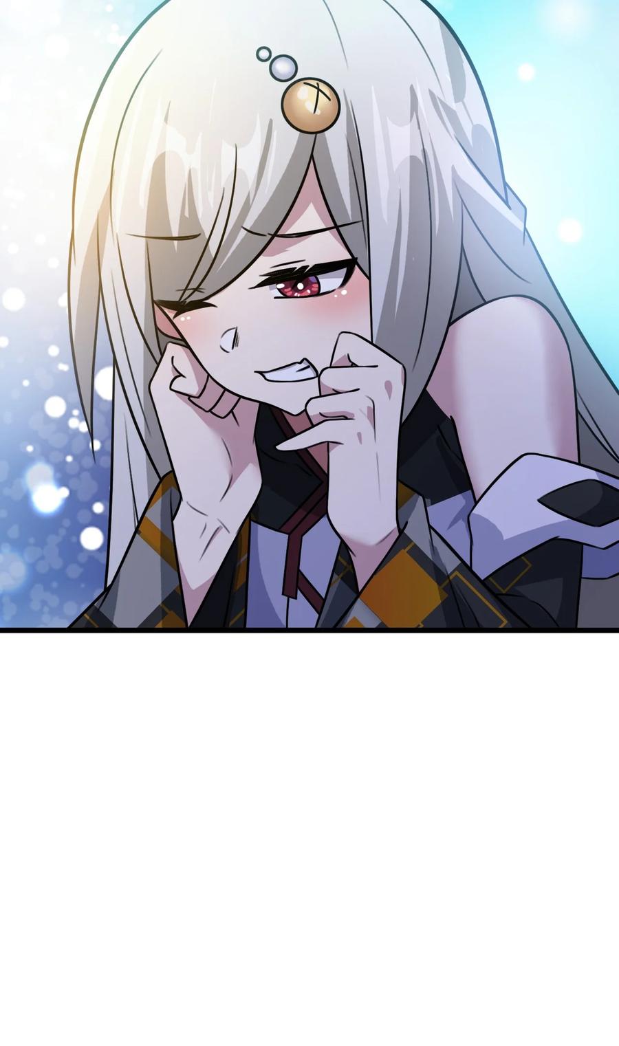 我的大宝剑 1 056 美少女的拥抱 第44页