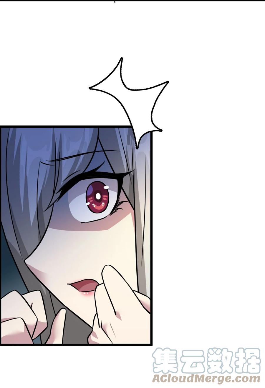 我的大宝剑 1 056 美少女的拥抱 第46页