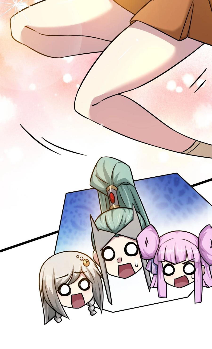 我的大宝剑 1 057 准备捉妖 第39页