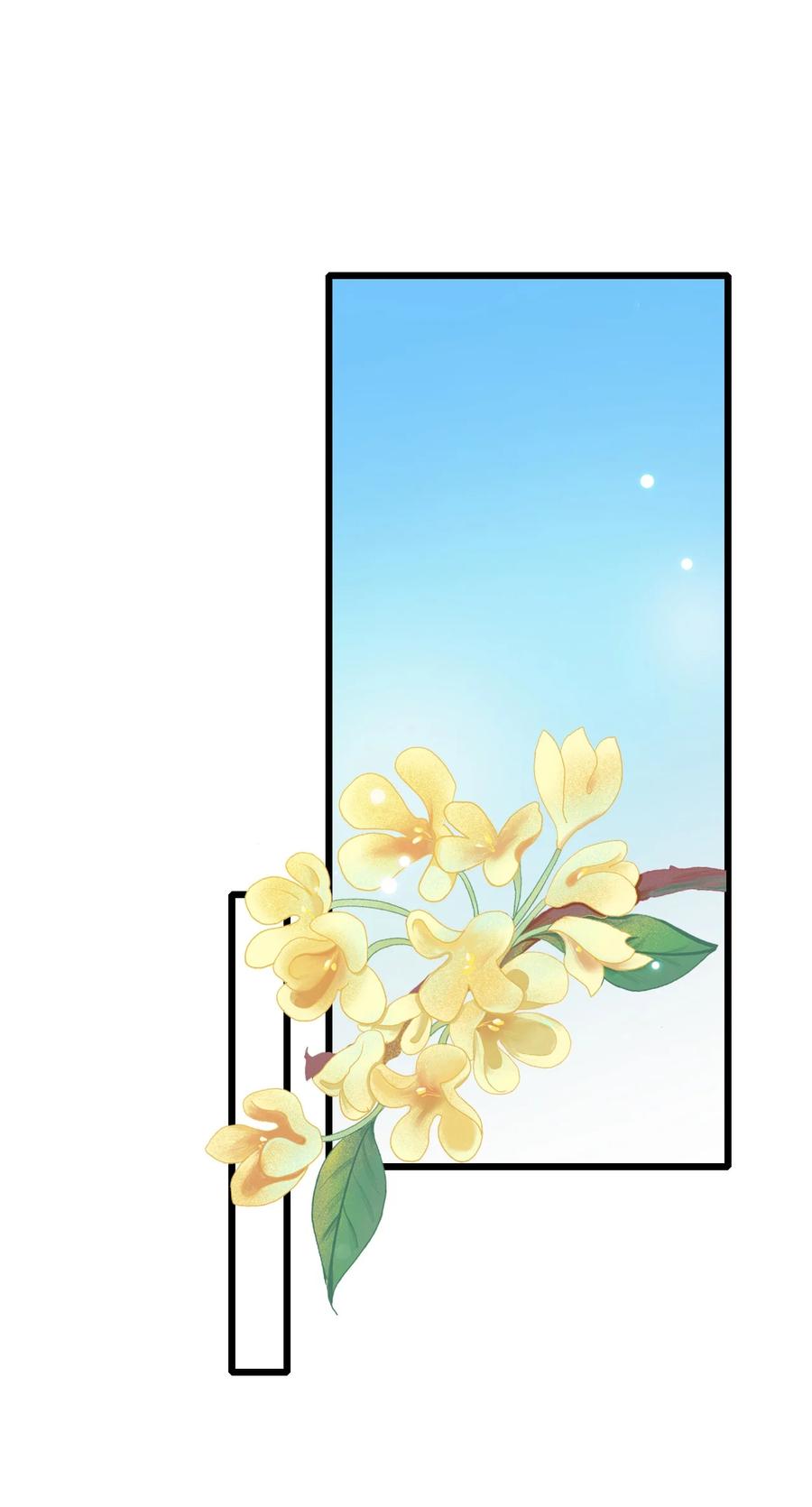 我的大宝剑 1 059 这个名字你喜欢吗 第50页