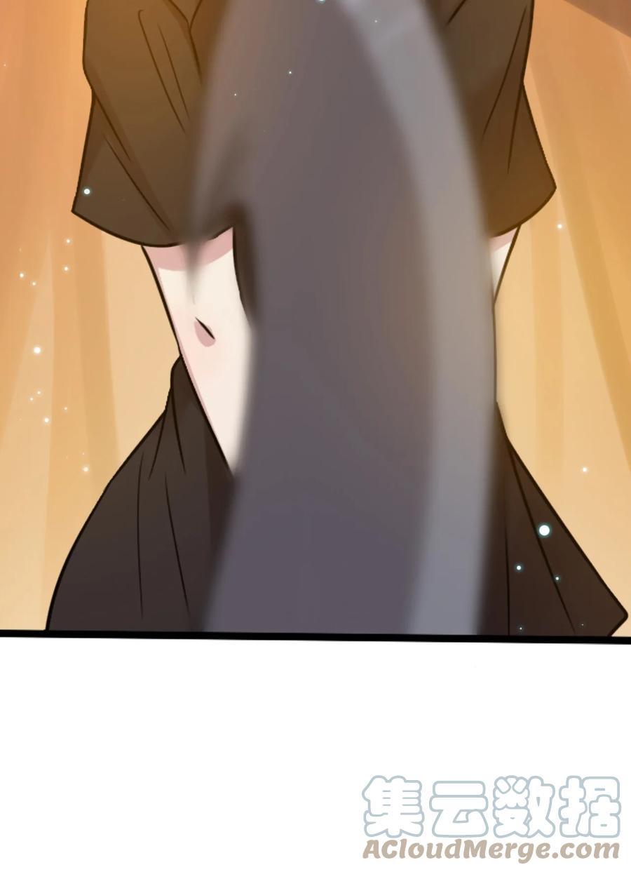 我的大宝剑 1 067 这明明是百合精吧 第52页