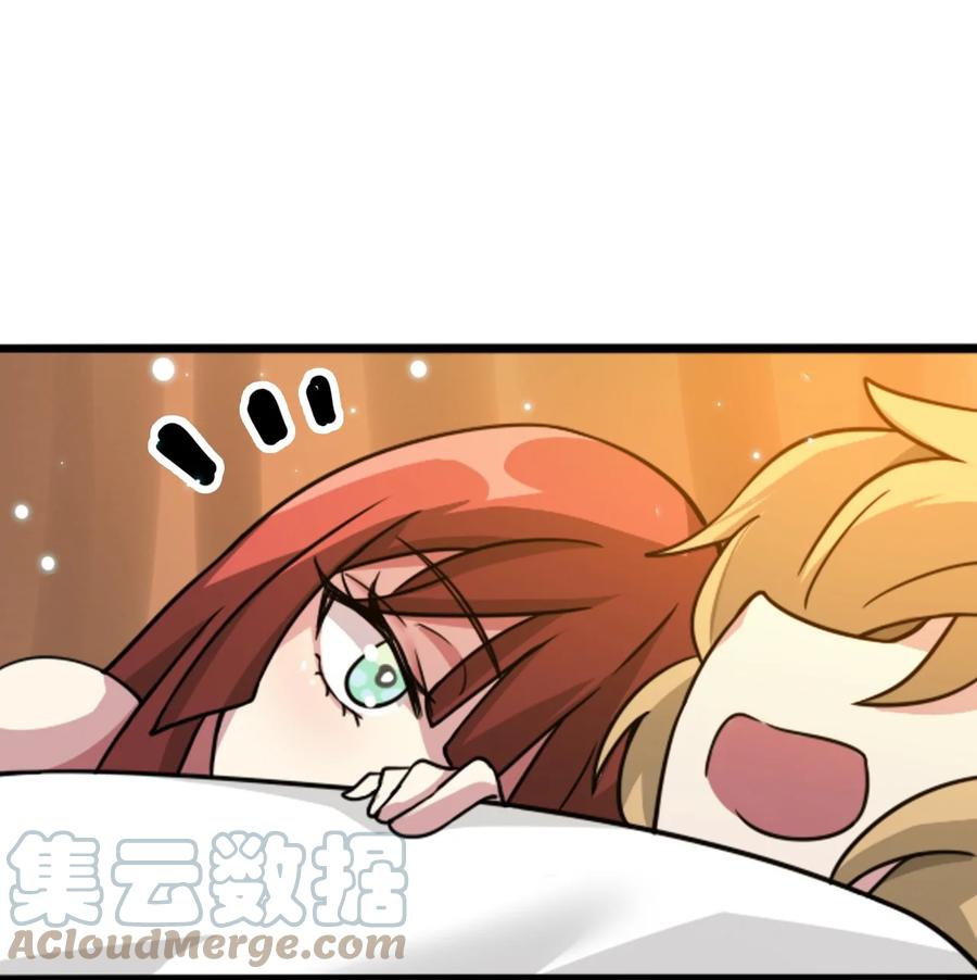 我的大宝剑 1 067 这明明是百合精吧 第40页