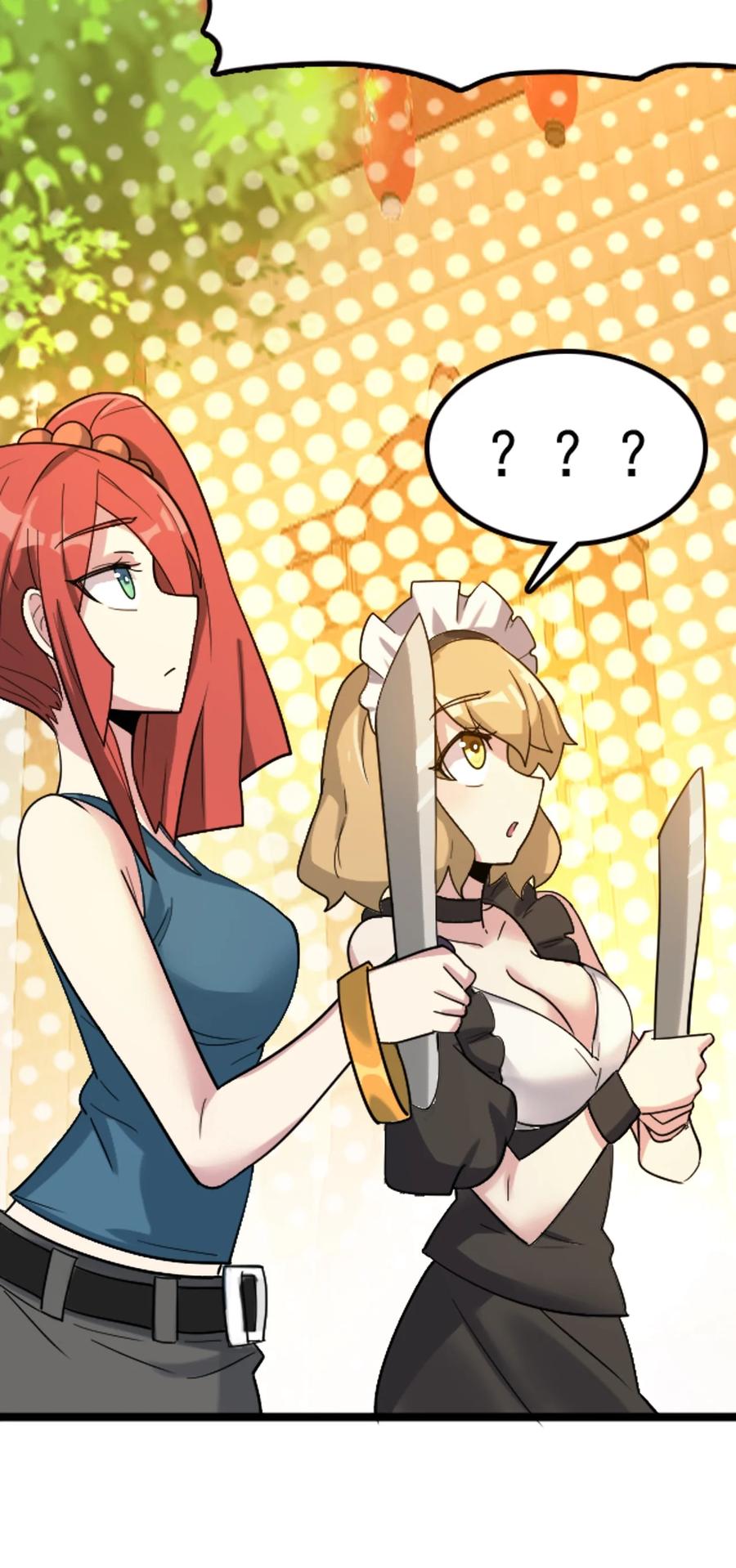 我的大宝剑 1 067 这明明是百合精吧 第57页