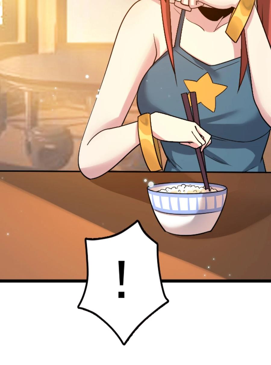 我的大宝剑 1 067 这明明是百合精吧 第63页
