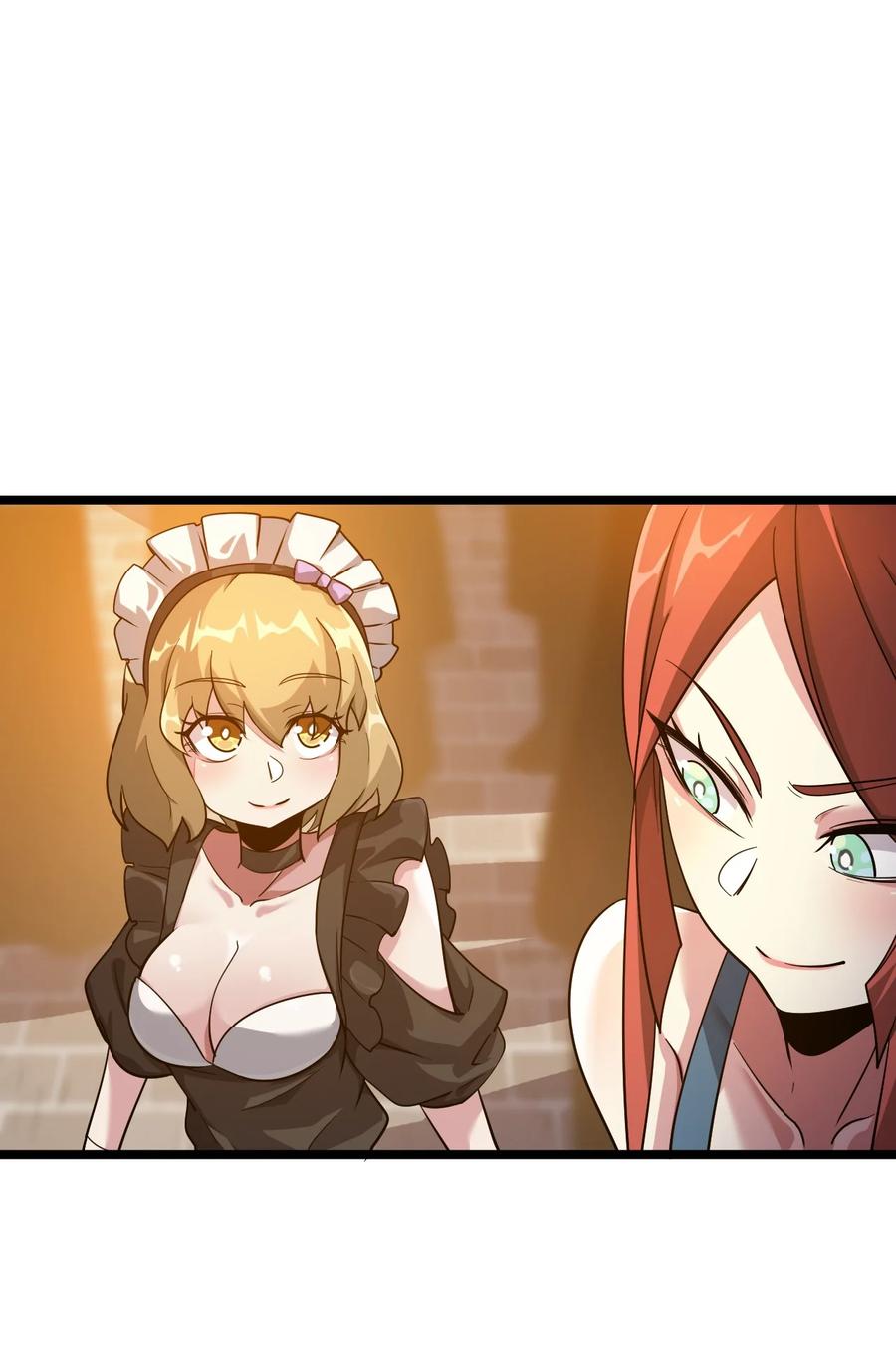 我的大宝剑 1 068 人群当中有妖气 第42页