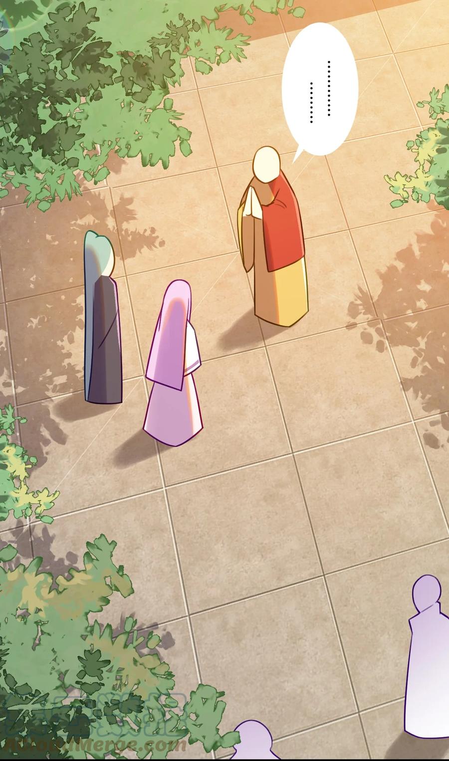 我的大宝剑 1 007 粉切黑 第61页