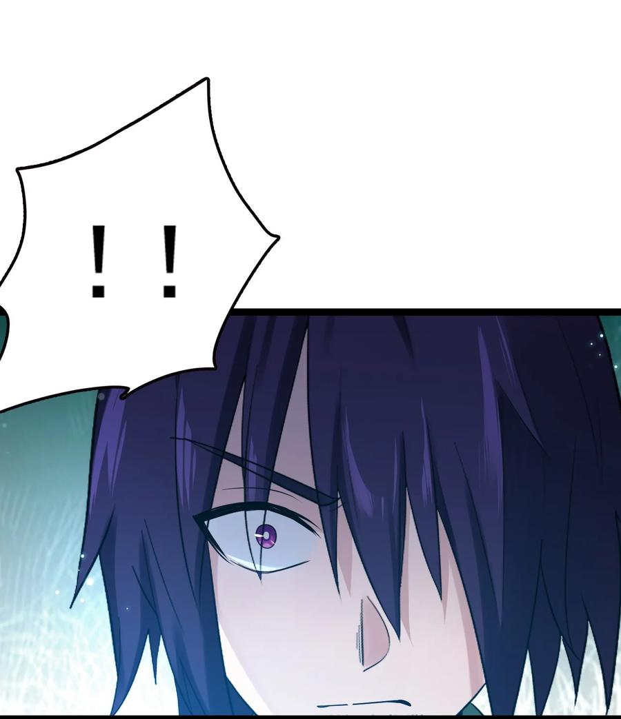 我的大宝剑 1 071 我已无法回头 第42页