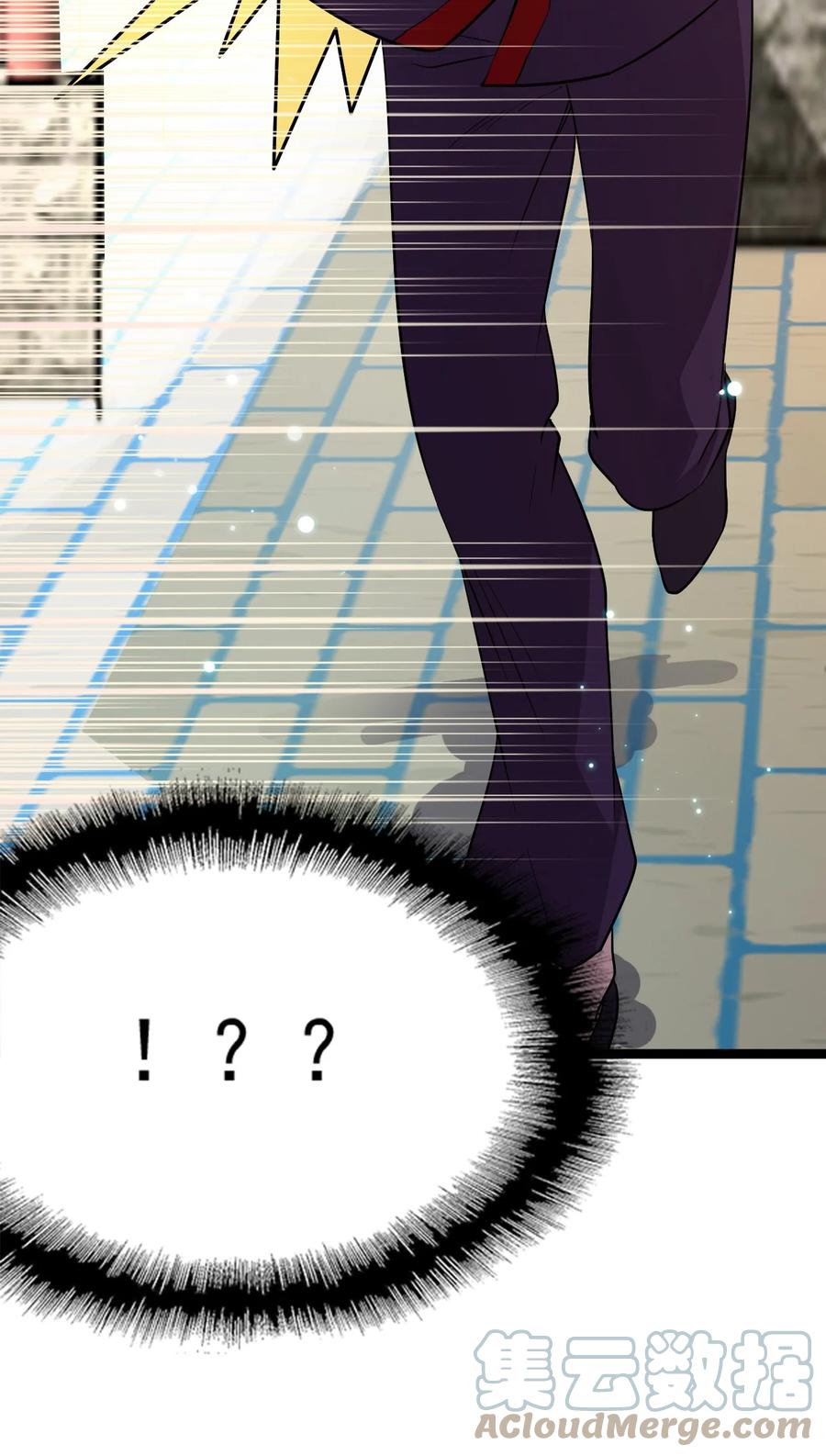 我的大宝剑 1 071 我已无法回头 第52页