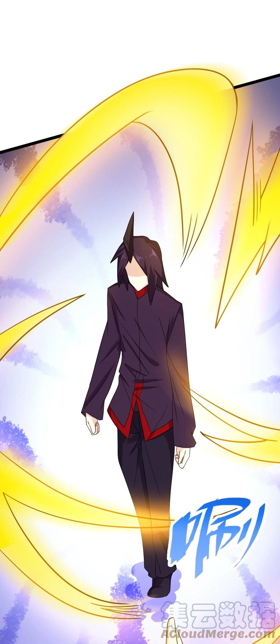 我的大宝剑 1 071 我已无法回头 第76页