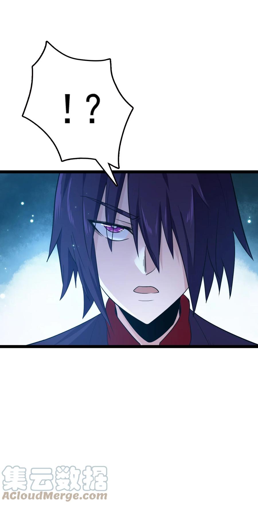 我的大宝剑 1 071 我已无法回头 第34页