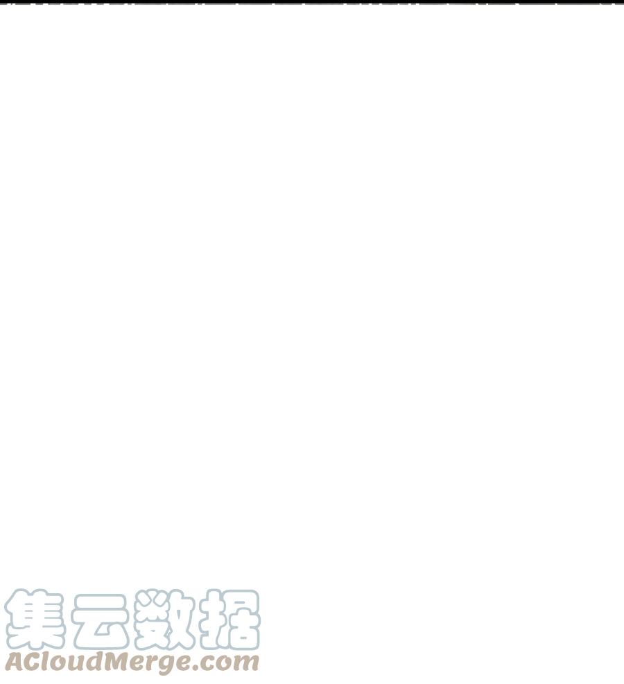 我的大宝剑 1 072 勇敢角虎不怕困难 第13页