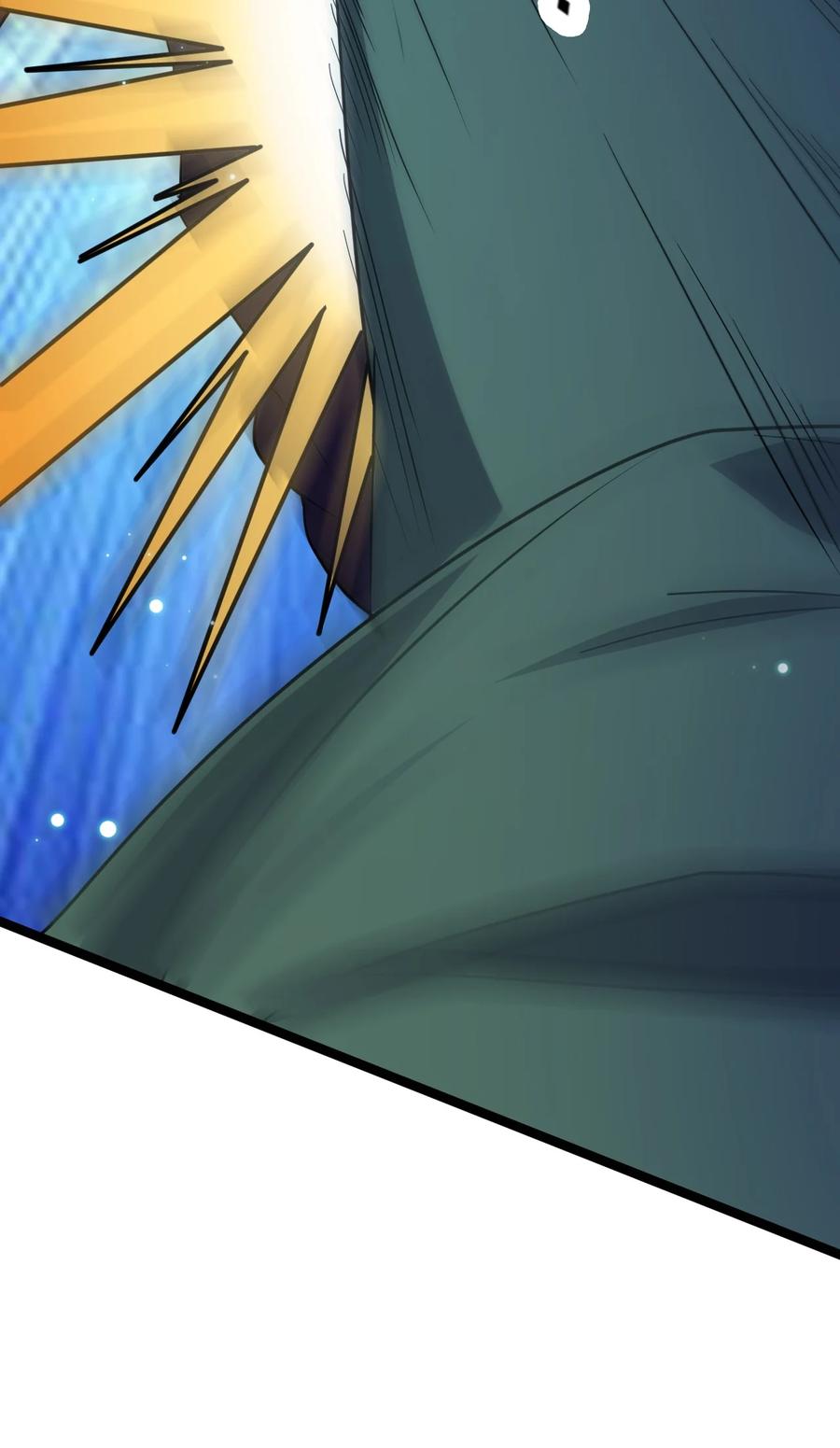 我的大宝剑 1 072 勇敢角虎不怕困难 第98页