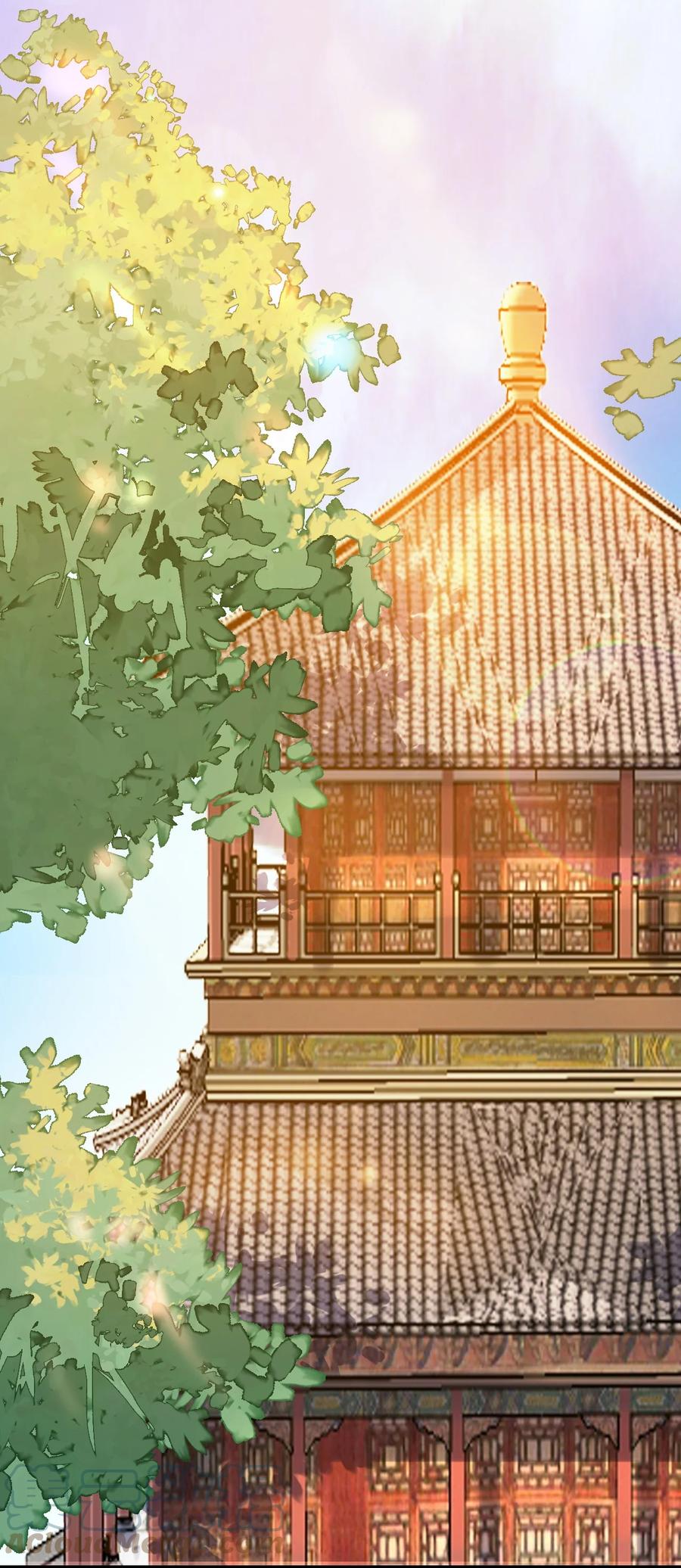我的大宝剑 1 008 帮你一起打 第25页