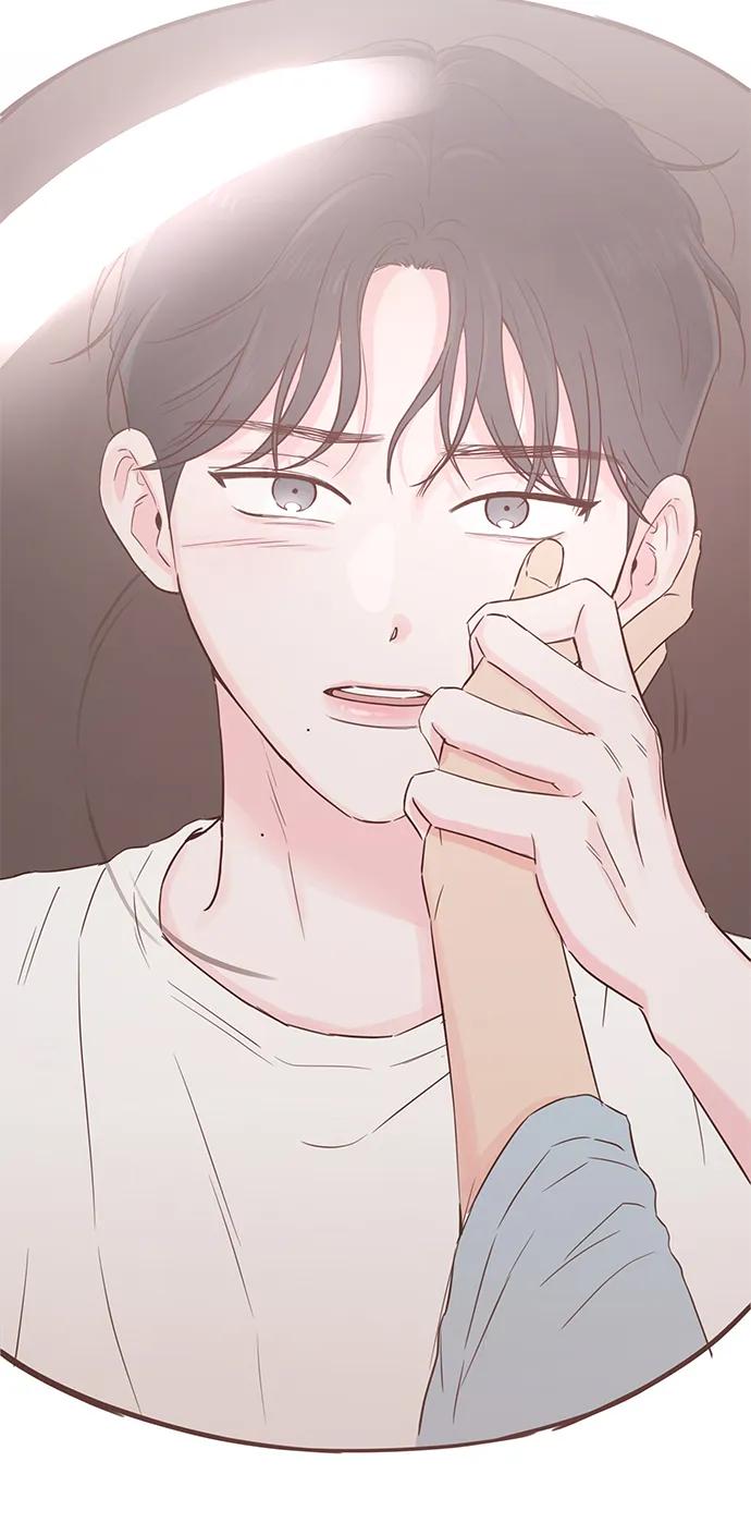 《暗恋的季节》第30话 第5页