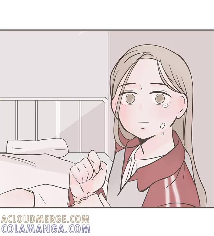 《我的第一个清晨》第2话 第61页
