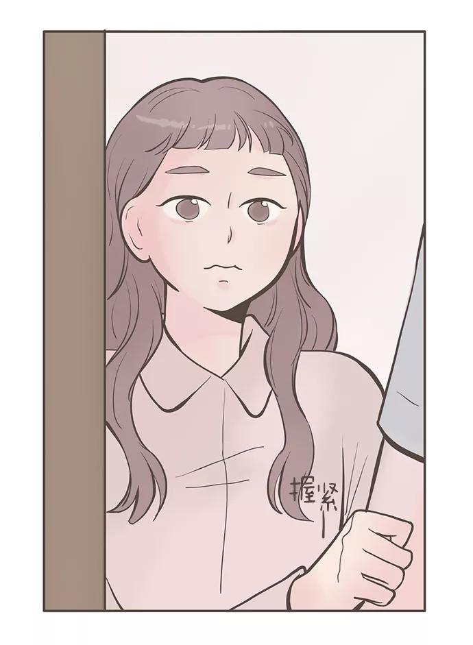 《我的第一个清晨》第3话 第65页