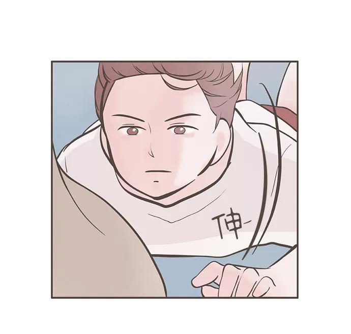 《我的第一个清晨》第3话 第38页